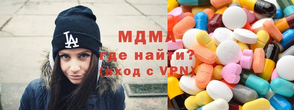 mix Верхнеуральск