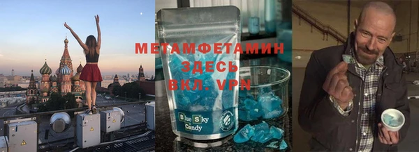 mix Верхнеуральск