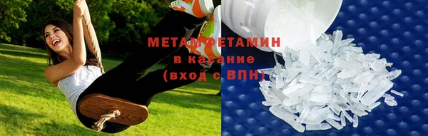 эйфоретик Верхний Тагил