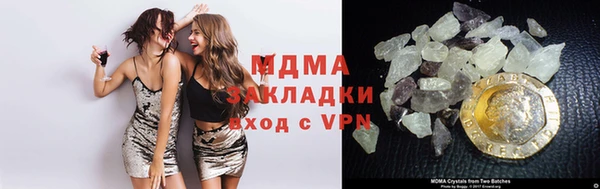 каннабис Надым