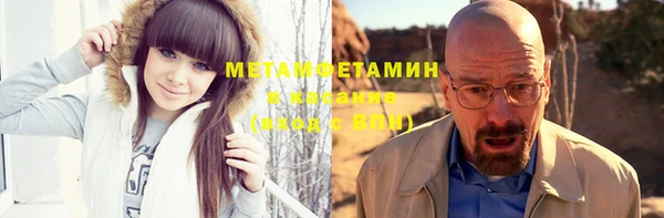 кокс Наволоки