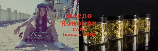 каннабис Надым