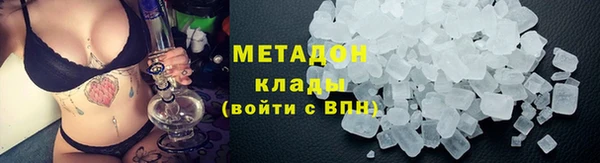 а пвп мука Верея