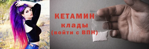 а пвп мука Верея