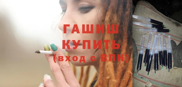 а пвп мука Верея