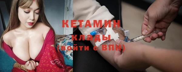 а пвп мука Верея