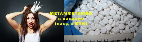 mix Верхнеуральск
