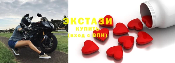 а пвп мука Верея