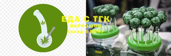 mix Верхнеуральск