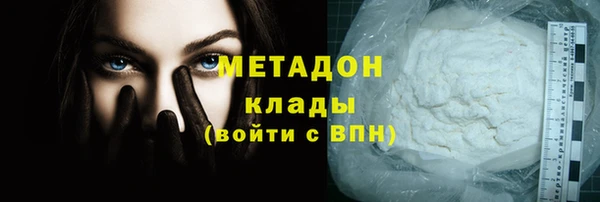 прущая мука Бородино