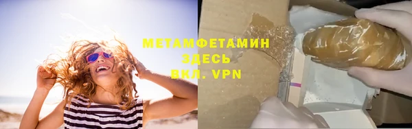 mix Верхнеуральск
