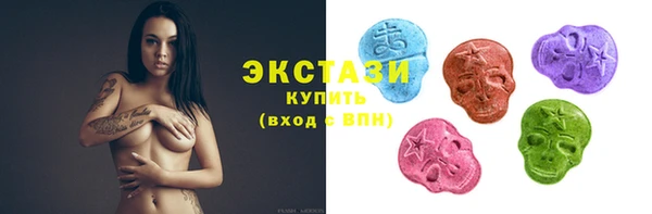 прущая мука Бородино