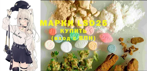mix Верхнеуральск