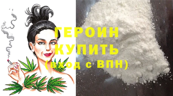 кокс Наволоки