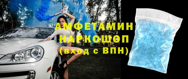 а пвп мука Верея