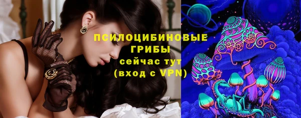 скорость mdpv Остров
