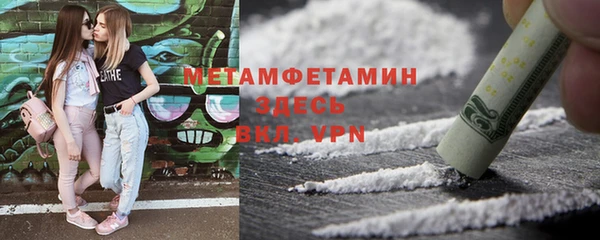 mix Верхнеуральск