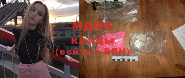 а пвп мука Верея