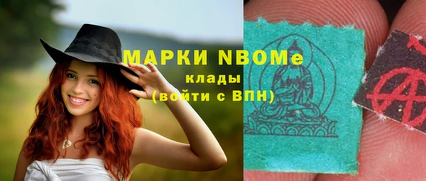 mix Верхнеуральск
