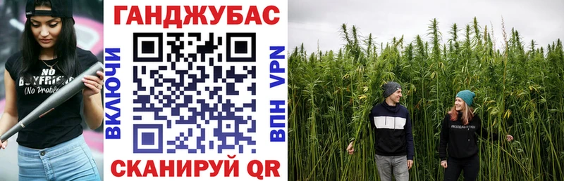 Бошки Шишки ГИДРОПОН  хочу наркоту  гидра ССЫЛКА  Калач-на-Дону 